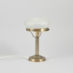 1035 7383 TABLE LAMP